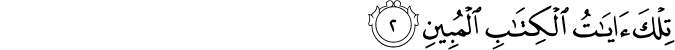 26/2