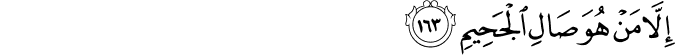37/163