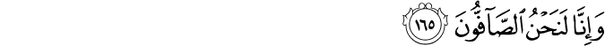 37/165