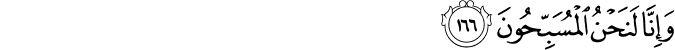 37/166