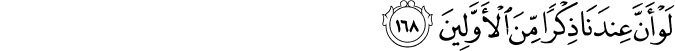 37/168