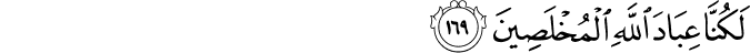 37/169