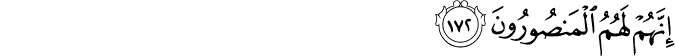 37/172