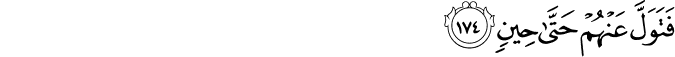 37/174