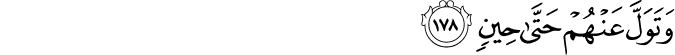 37/178