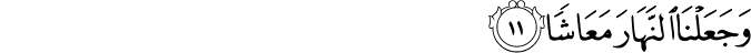 78/11