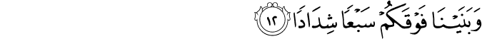 78/12