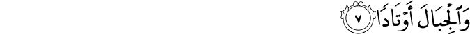 78/7