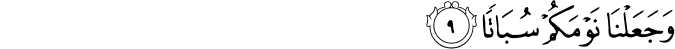 78/9